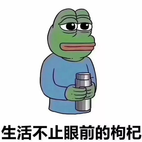 贵阳现不合理蛙？专家辟谣