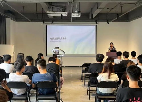 吉珠电子商务专业课