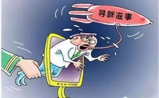 孟羽童被多次造黄谣，警方已立案，正义终将战胜谣言！