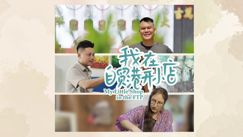 一娃难求的Labubu捧出河南新首富