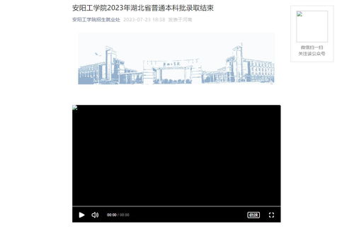 理科生报考电子商务专业