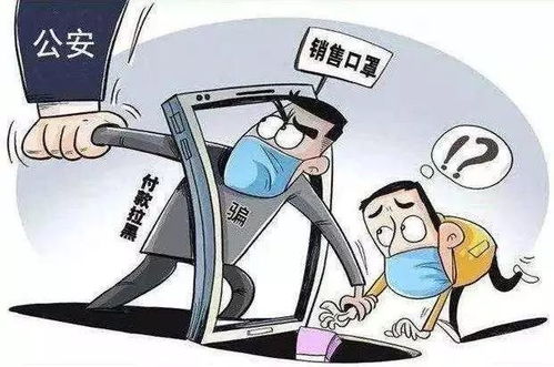 和尚涉诈骗案曝光，救助百名弃婴背后的真相