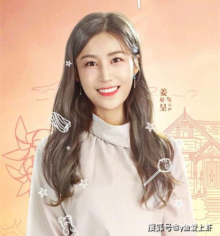 孟子义自曝曾因外貌问题错失角色，揭秘娱乐圈颜值与演技的微妙平衡
